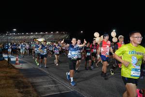 BIB: 
                            <button type="button" onclick="openModal(23404090)" class="btn btn-primary btn-sm float-right btn-popup" data-toggle="modal" data-target=".modal-high-quality">
                        <i class="fas fa-shopping-cart"></i> Add to Cart
                    </button>
                                            <button type="button" onclick="isThisMe(23404090, true)" class="btn btn-success btn-sm float-right btn-popup btn-isme hidden" data-toggle="tooltip" data-placement="bottom" title="นี่คือรูปของคุณใช่ไหม คลิกที่นี่เพื่อเอาเข้าอัลบั้ม">
                        <i class="fas fa-plus"></i> Add to album
                    </button>
                    <button type="button" onclick="isThisMe(23404090, false)" class="btn btn-warning btn-sm float-right btn-popup btn-isnotme hidden">
                        <i class="fas fa-ban"></i> Remove from album
                    </button>